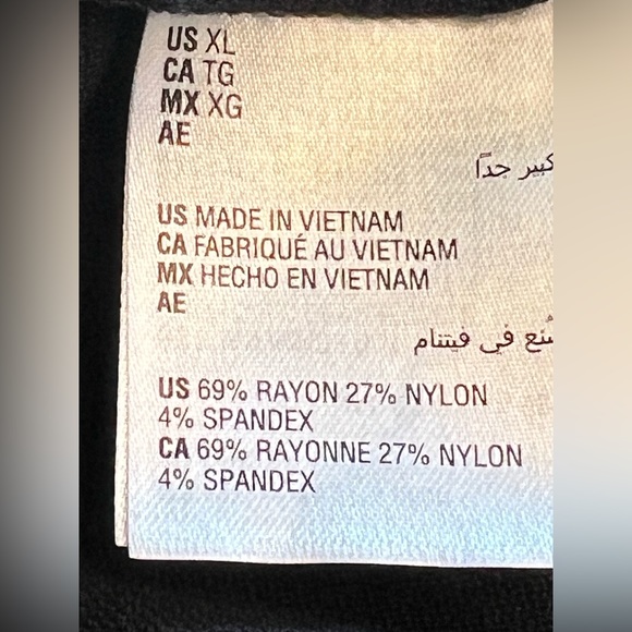 International Concepts INC - zebra print pants size xl - Picture 6 of 6